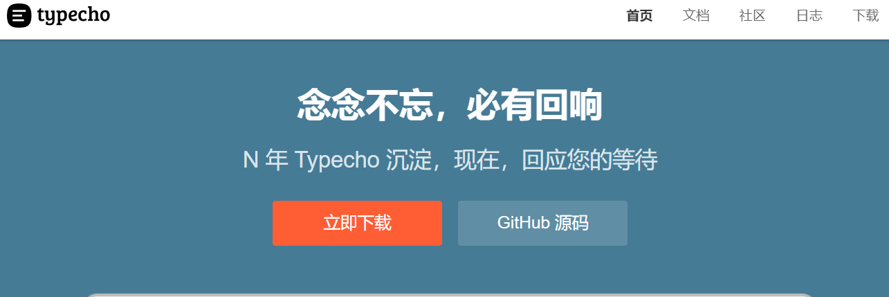 此内容被密码保护